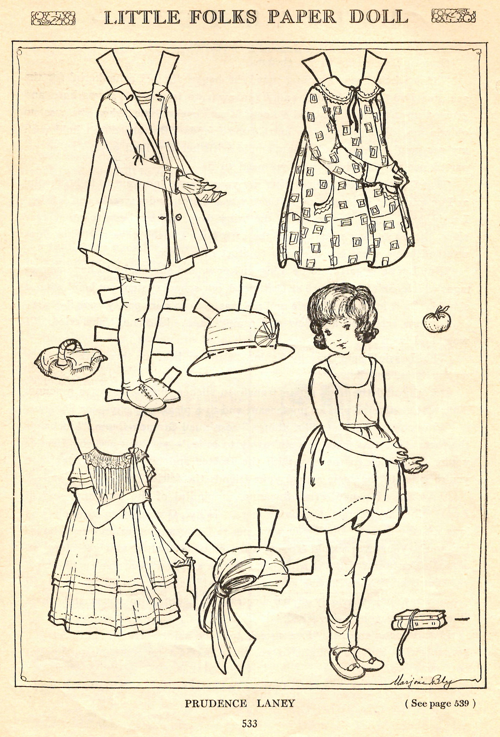 빈티지-종이인형