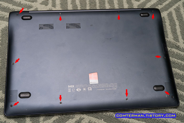 아티브북9 플러스 바닥판 분리