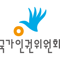 국가인권위원회 나라배움터
