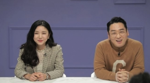 윤일상 박지현 커플