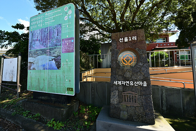 한라산 백록샘, 드디어 민간에 처음 공개된다!