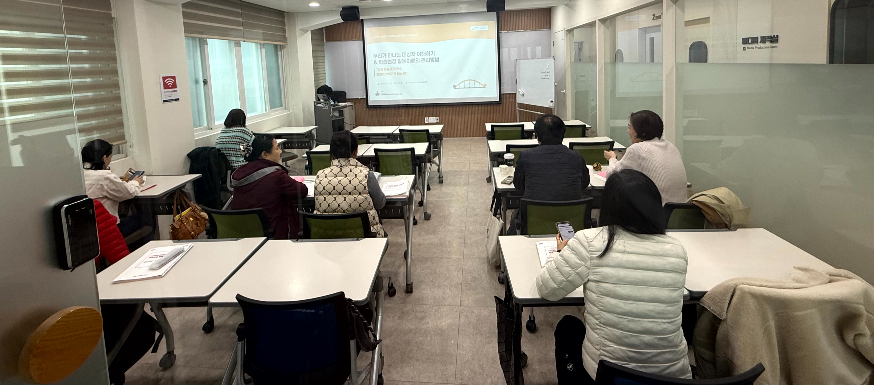 2026 연제구 평생학습 활동가: 나를 성장시키고 지역을 밝히는 특별한 경험