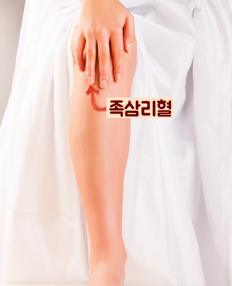 체했을때 증상 체했을때 지압법&amp;#44; 먹으면 좋은 음식 빨간양배추 요리