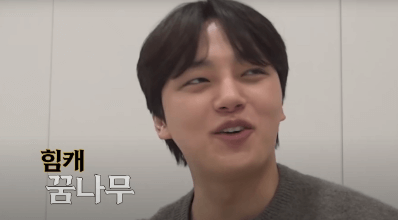 대탈출 더 스토리 고경표