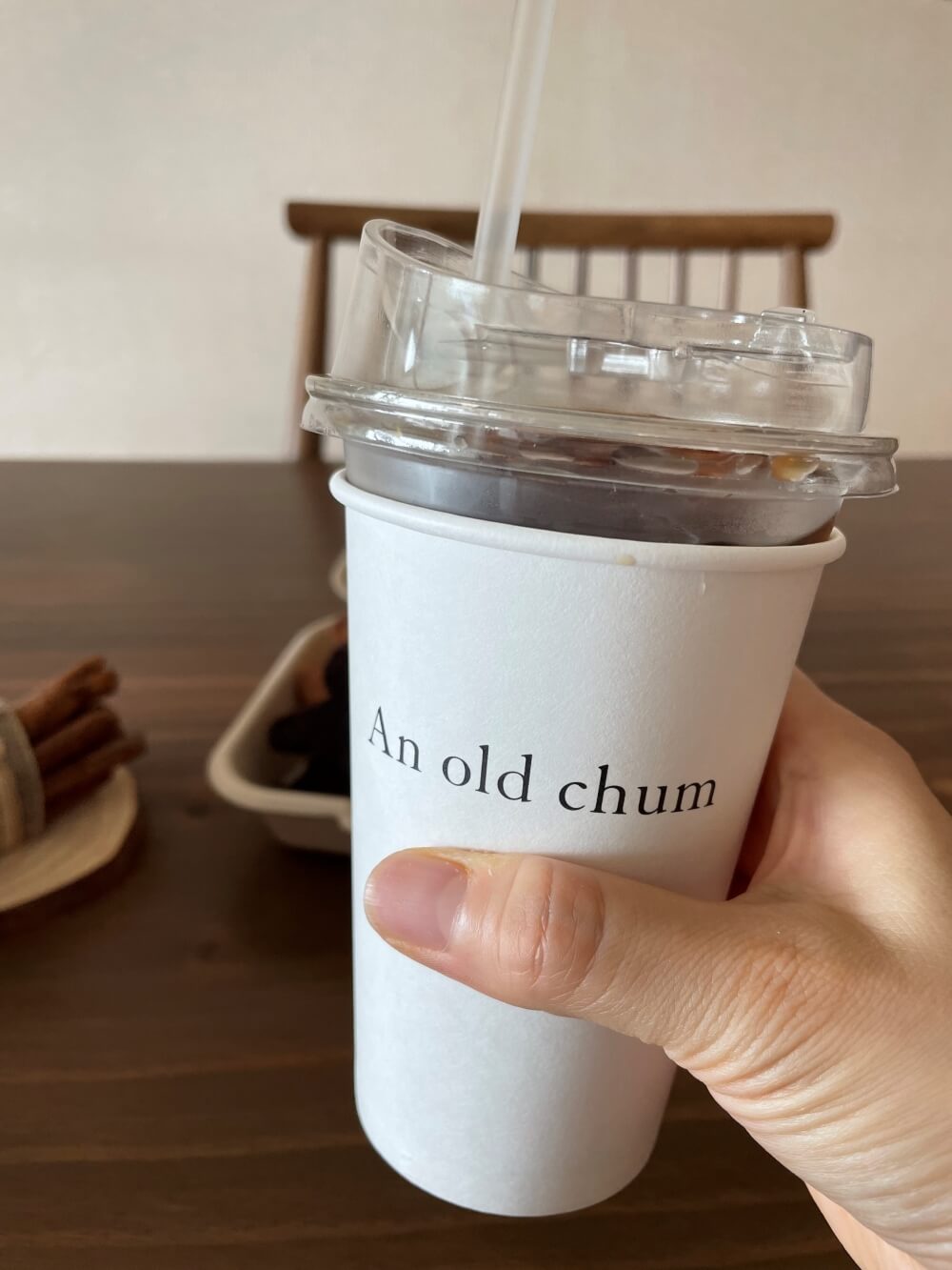 수원-카페-언올드첨(An-old-chum)-아이스-아메리카노