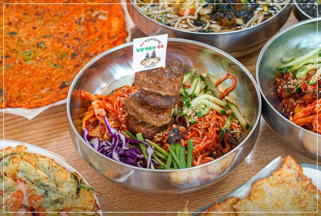 담양 가볼만한곳 베스트10 담양 국수거리