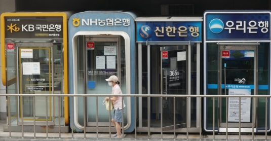 은행별 금리 비교 꿀팁