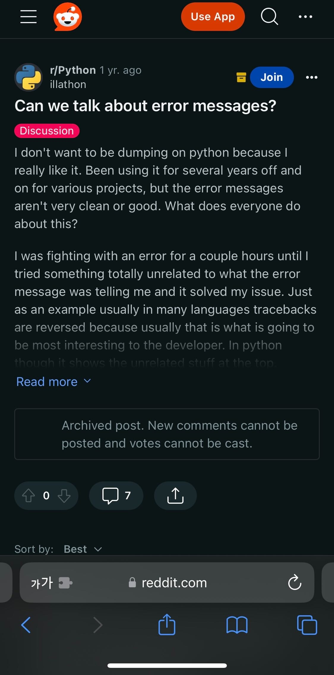 사파리 영어 사이트 번역