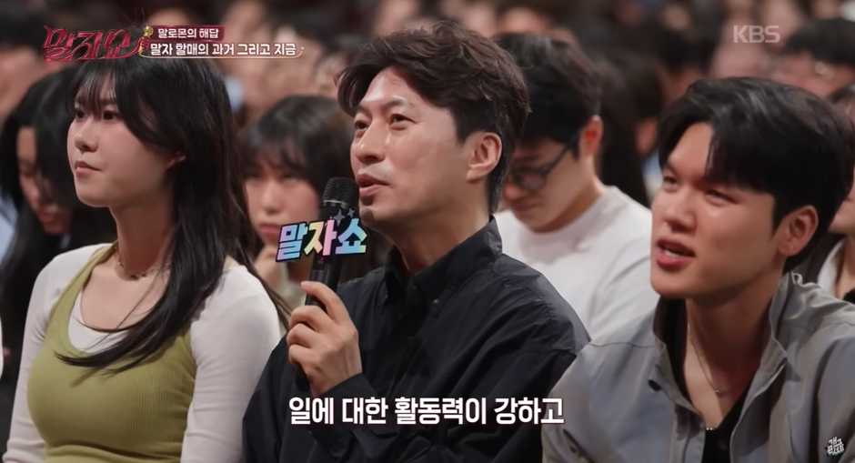 남상이라는 말이 꼭 나쁜게 아닌 이유…jpg | 인스티즈