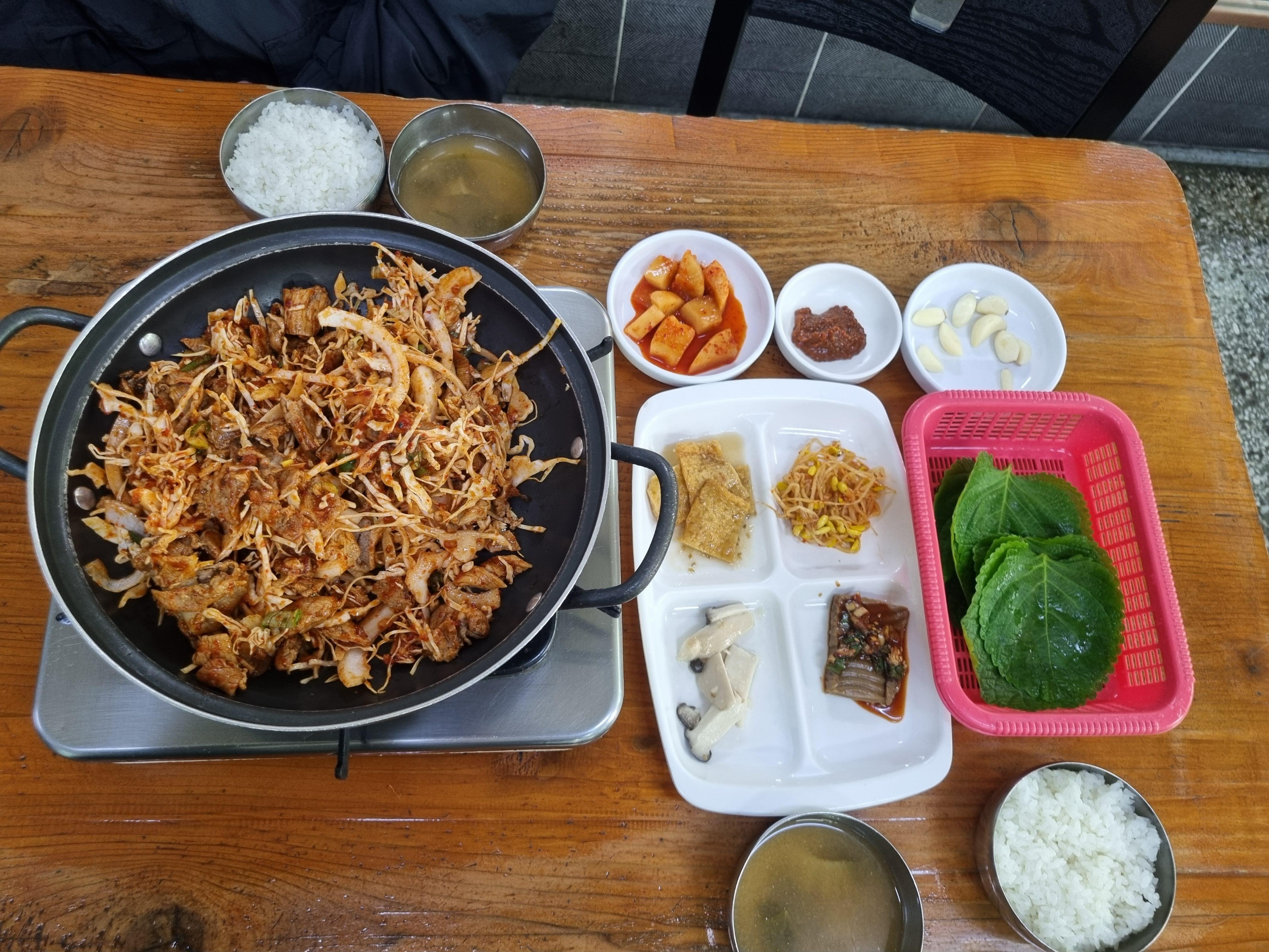 대길고추불고기