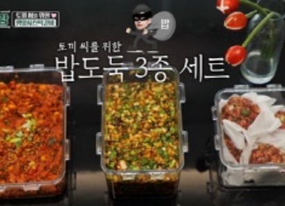 이찬원(사진:KBS2)