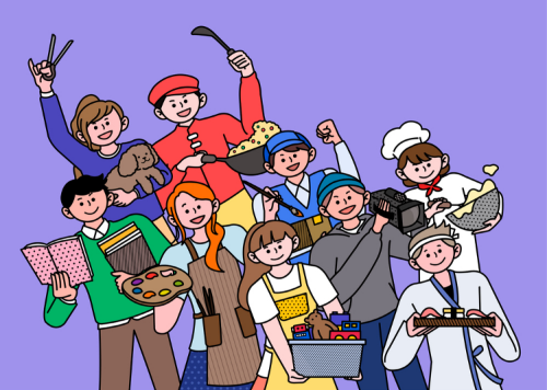 근로 장려금 제도란