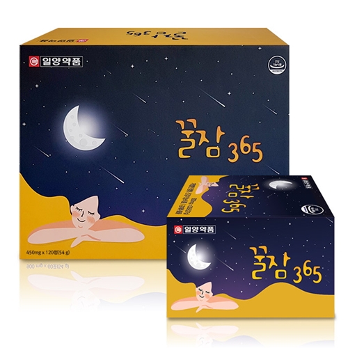 꿀잠365-제품사진