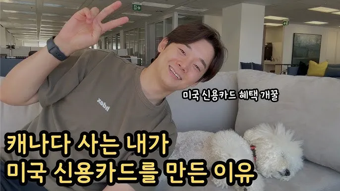 40대 신용카드 추천 혜택정리_4