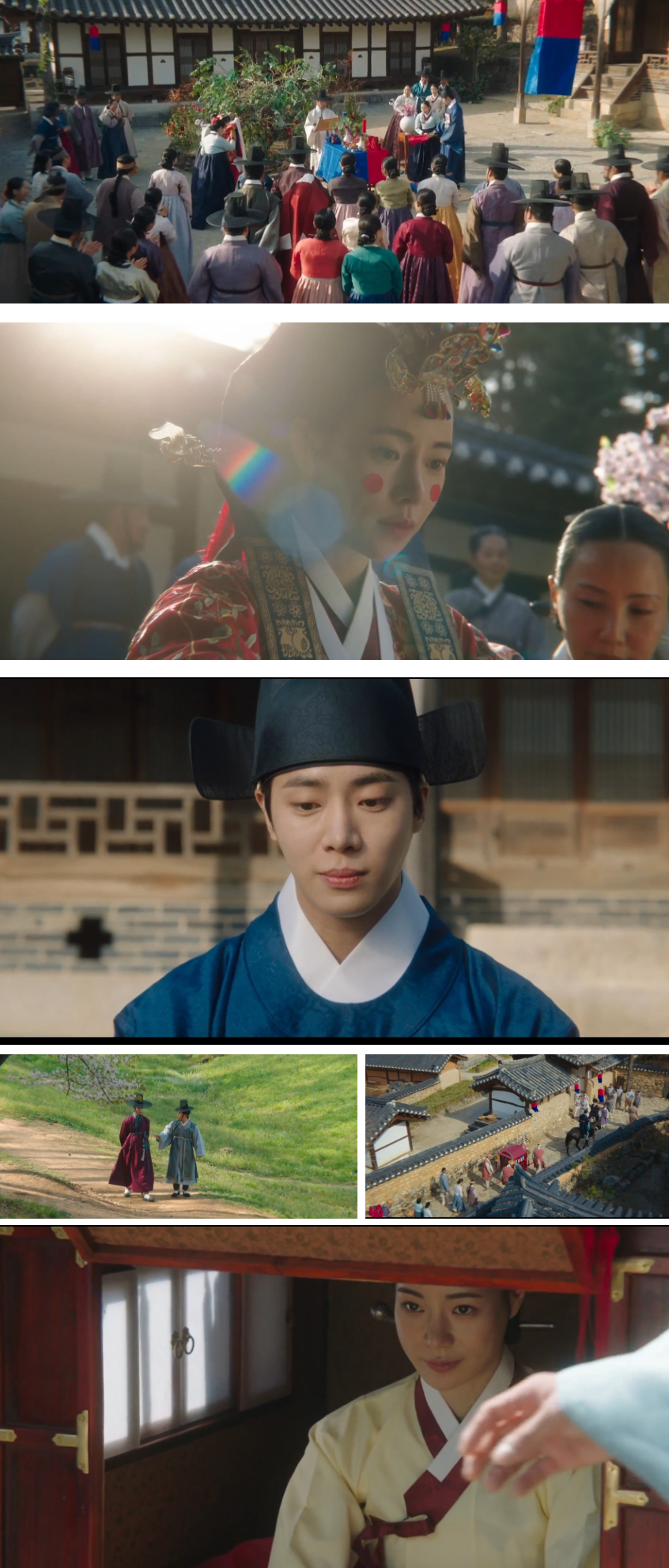 JTBC 옥씨부인전