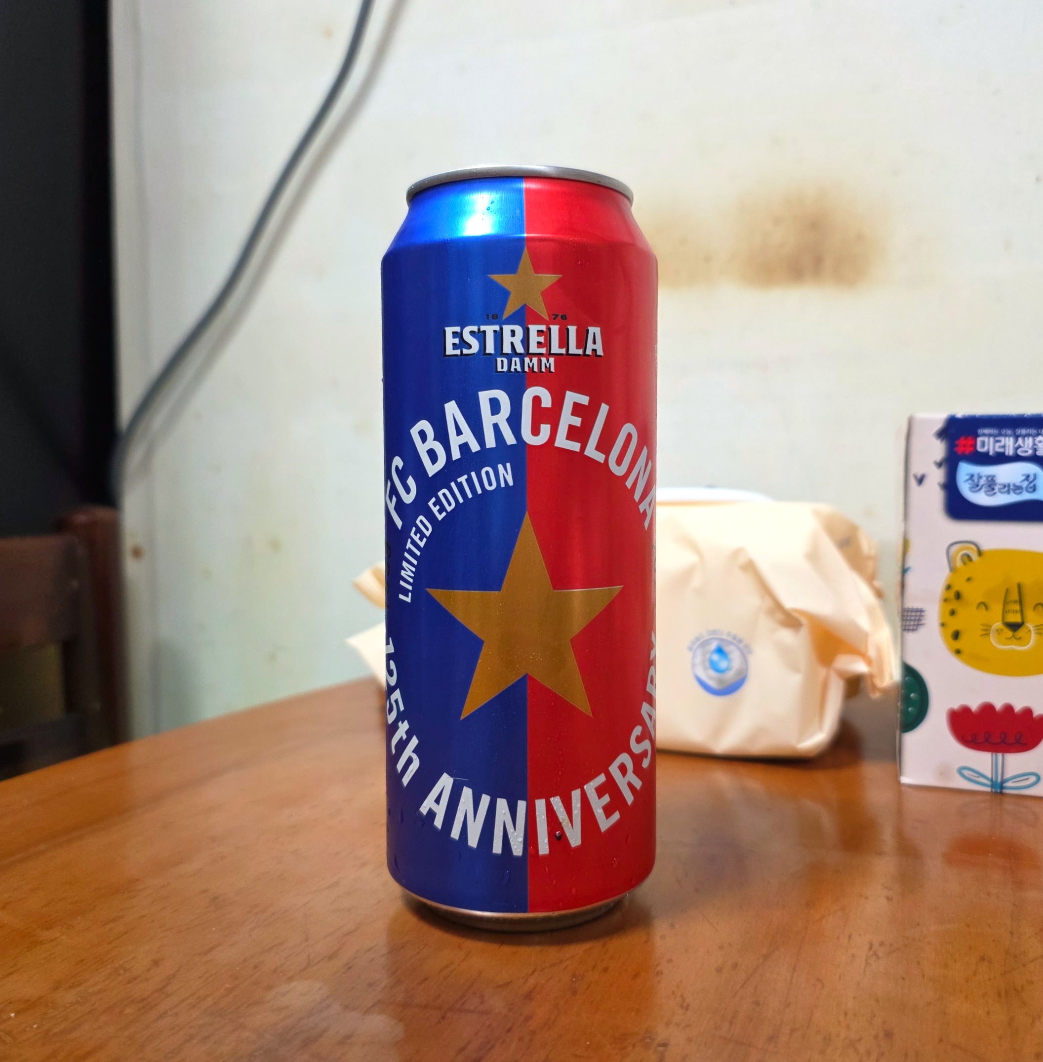 에스트렐라담바르셀로나_FC바로셀로나125주년스페셜에디션맥주