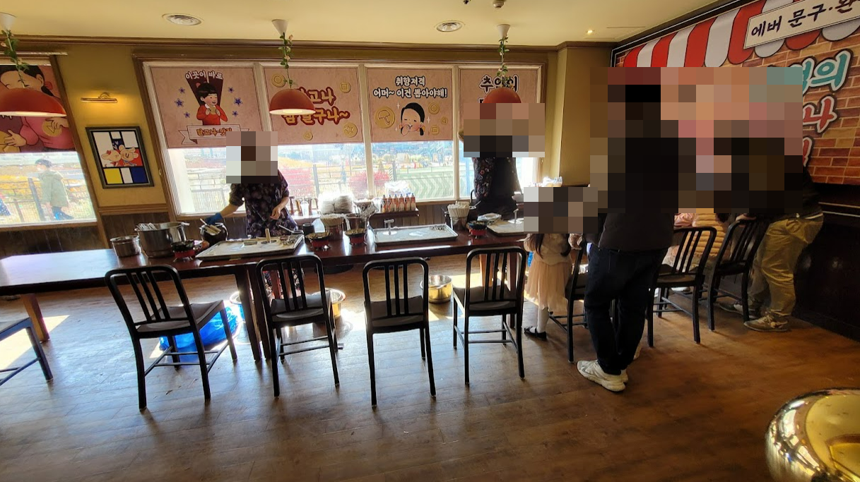 에버랜드 달고나 만들기 체험 직접 만들고 뽑기도전 사진3