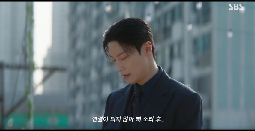 SBS 멋진 신세계 공식 홈페이지 자료 98