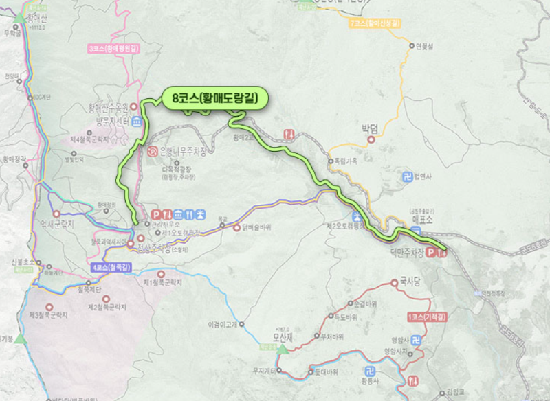 황매산 등산코스