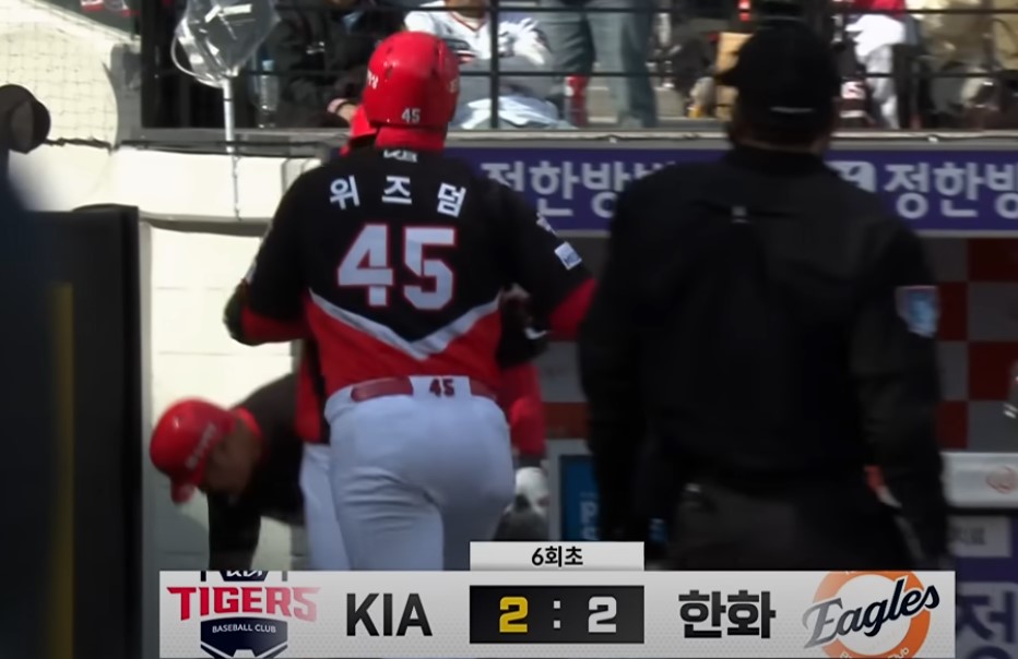 2025 프로야구 기아 vs 한화