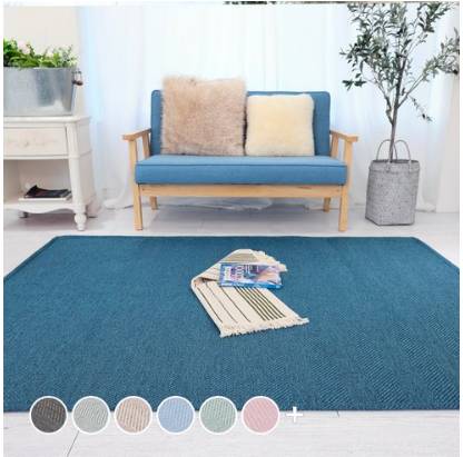 리빙플러스 사이잘룩 헤링본 자카트 특대형 거실카페트 물세탁