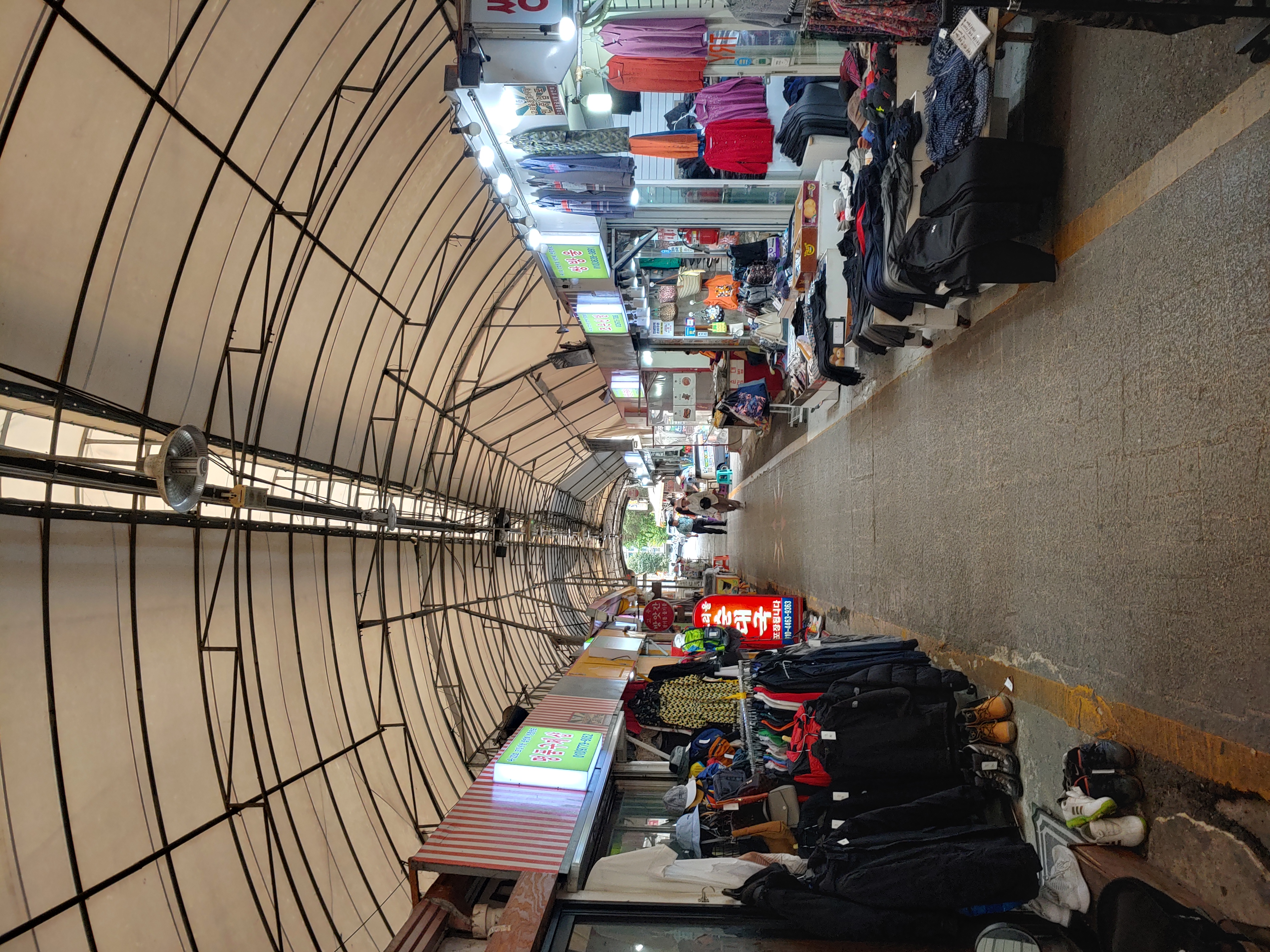 고리울동굴시장