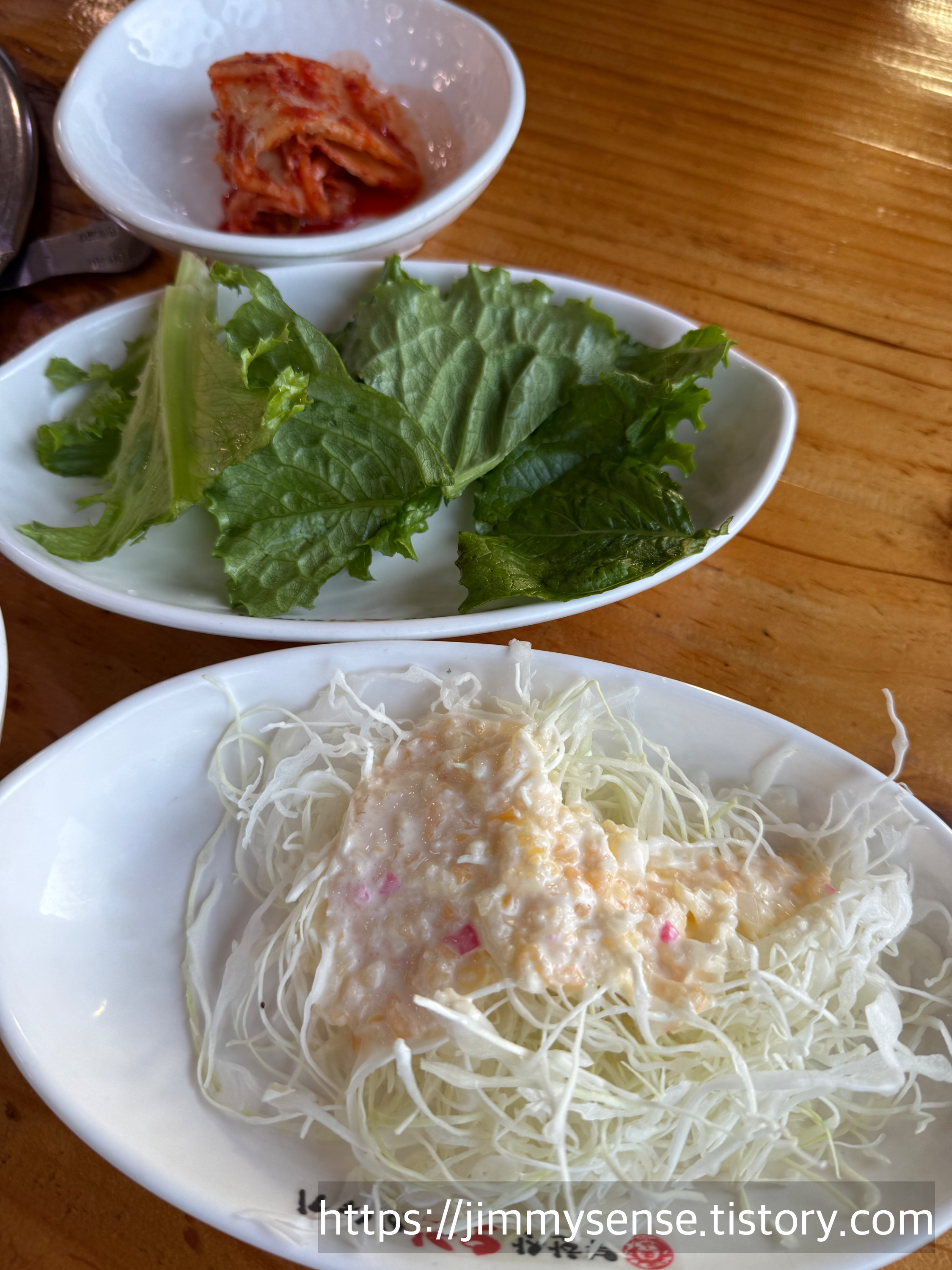 북한산 닭갈비&amp;돼지갈비