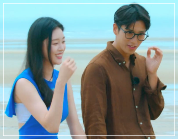 솔로지옥2 9회.10회