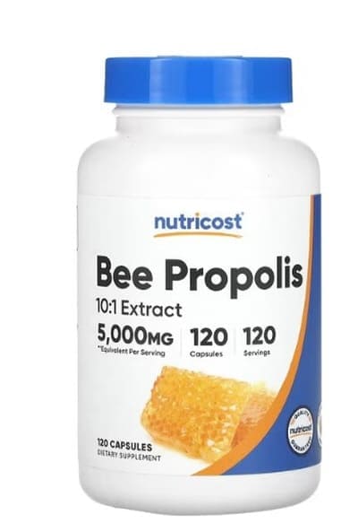 아이허브프로폴리스