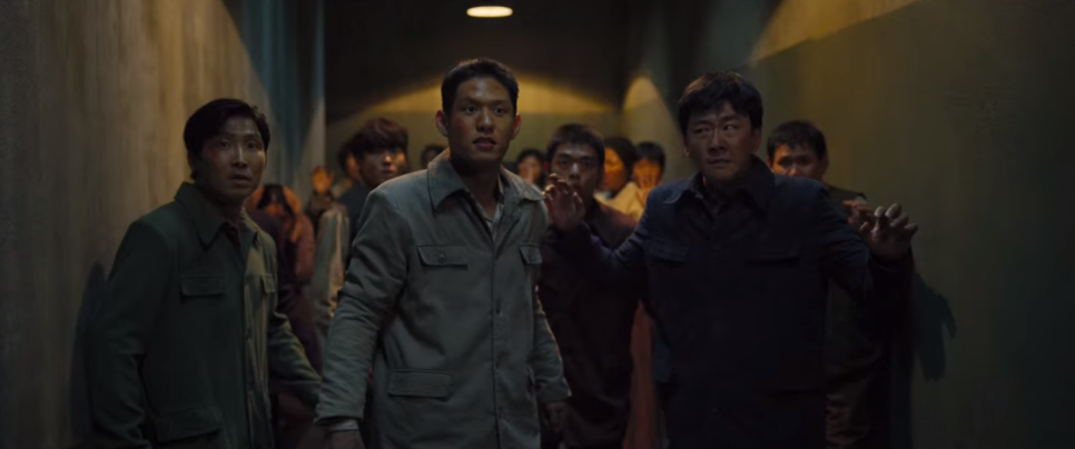 경성크리처 파트1 6회