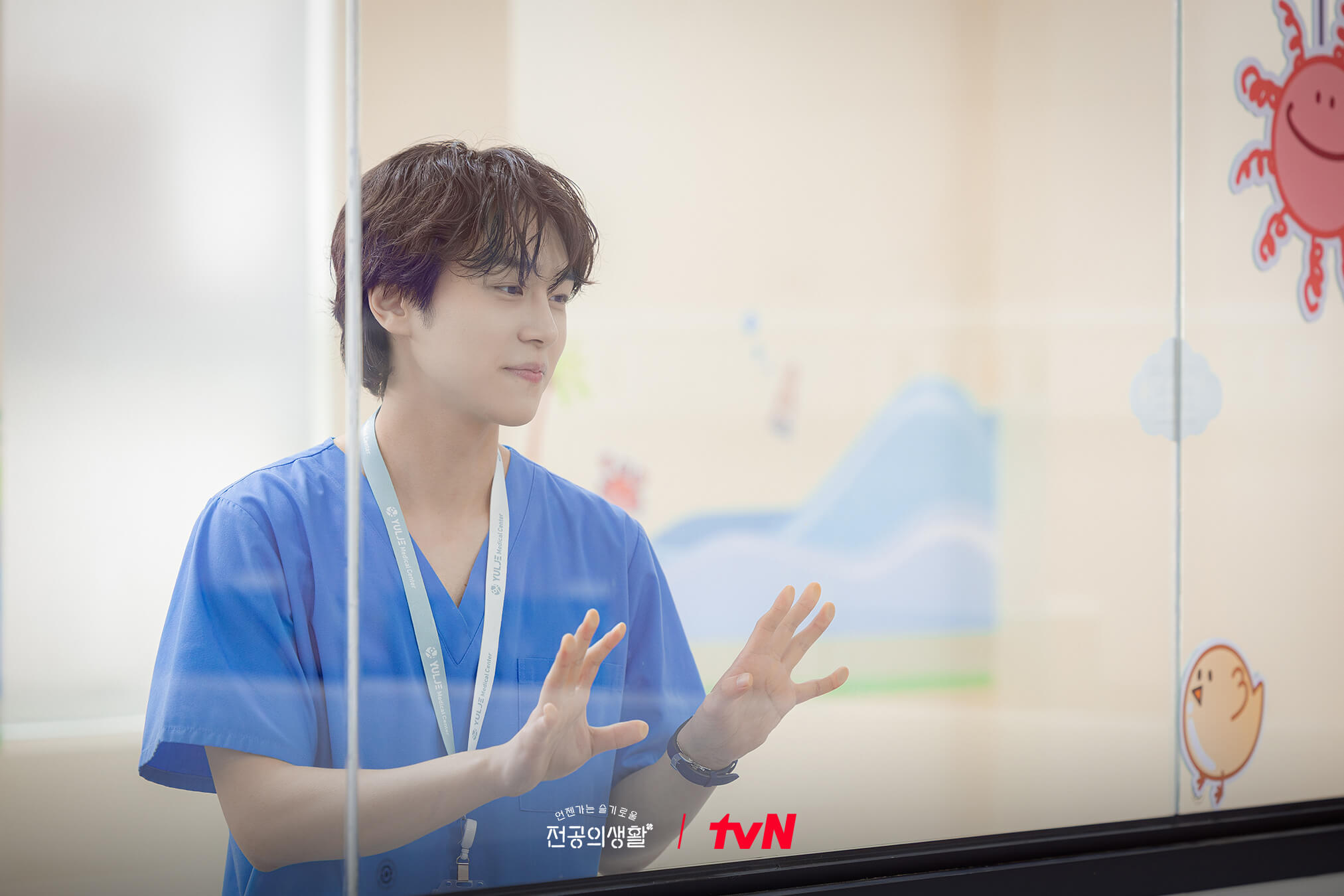 언젠가는 슬기로울 전공의생활