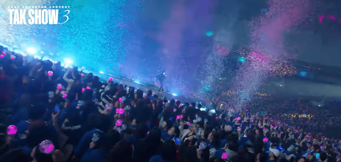 영탁 콘서트 일정, 예매, 가격 (부산)