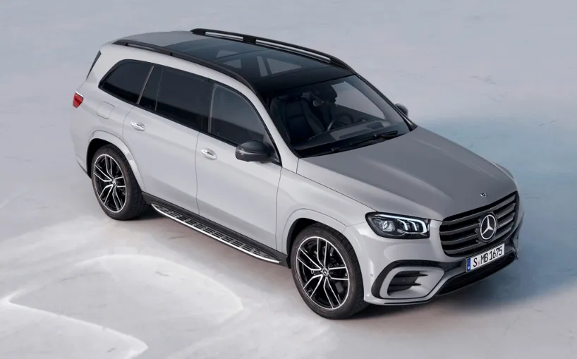 GLS 중고차 가격