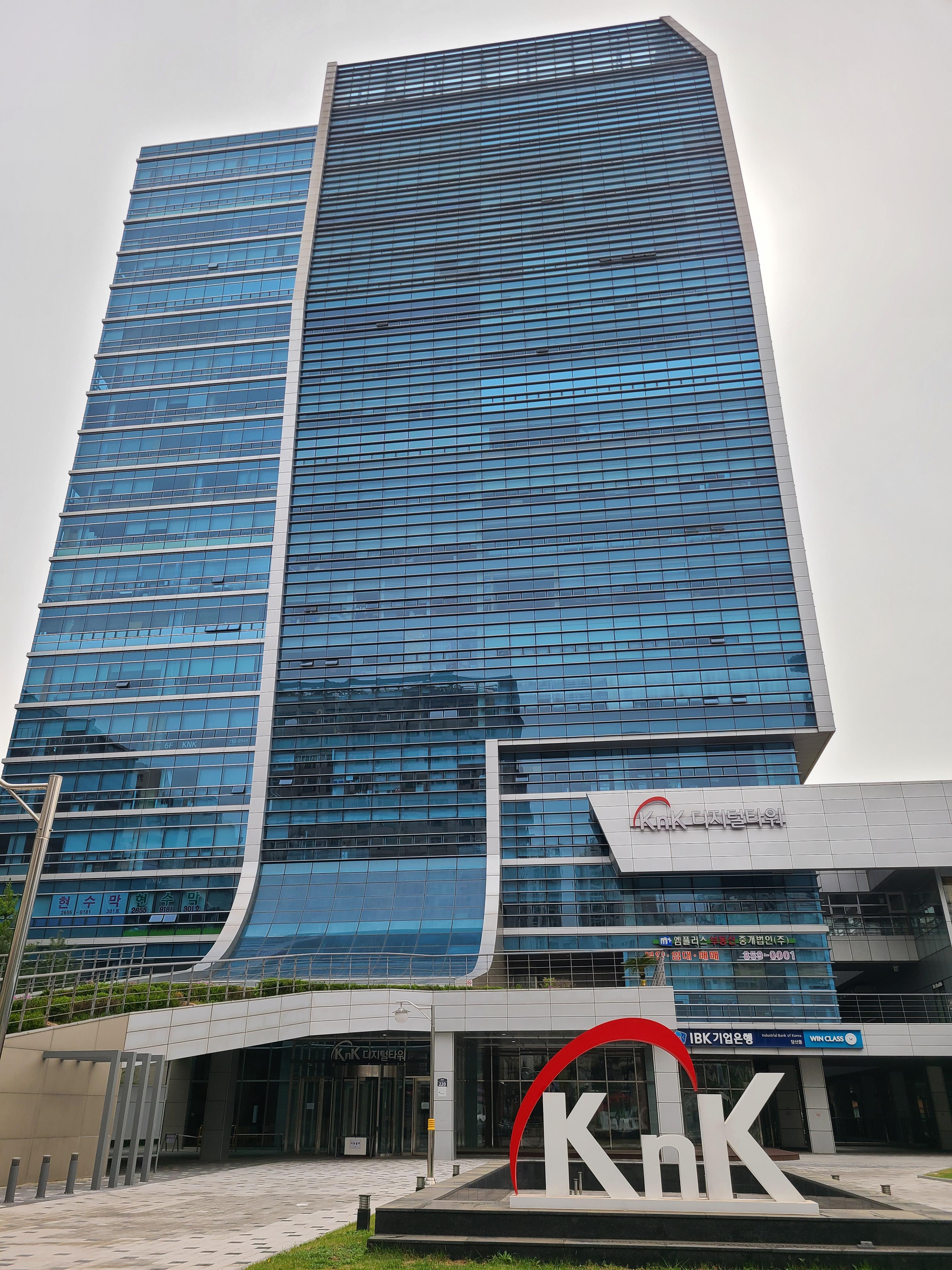 KnK디지털타워 외관 및 주변환경1