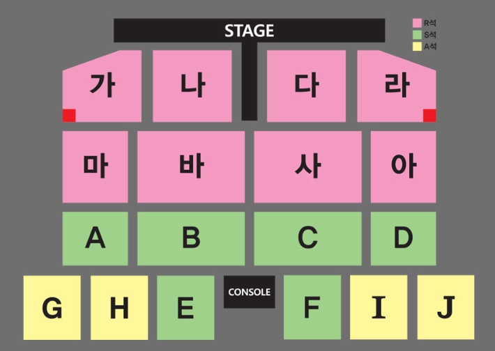 나훈아-콘서트