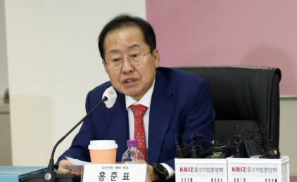 홍준표 국회의원 프로필