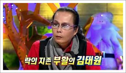 이승철 네버엔딩스토리