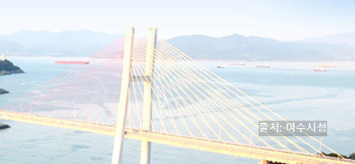 여름 여수 가볼만한 곳 베스트 10, 현지인 추천 갈만한곳