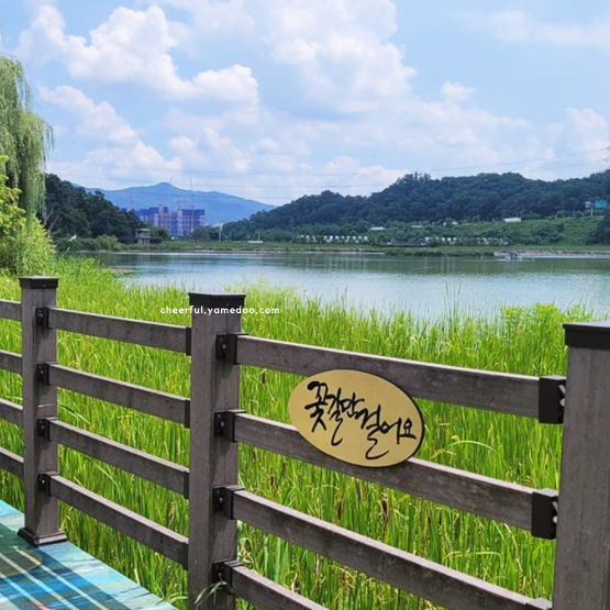 경기도 광주 가볼만한곳 베스트10