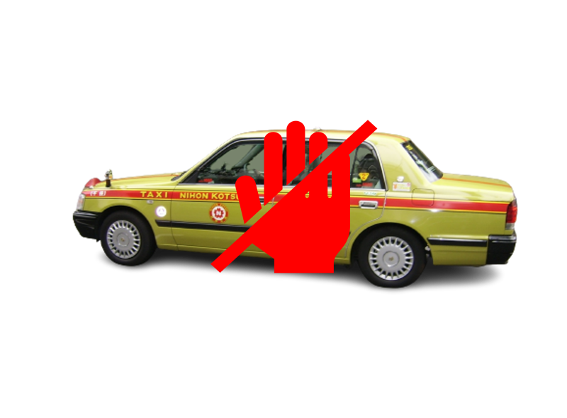 일본-택시-문 열기-금지