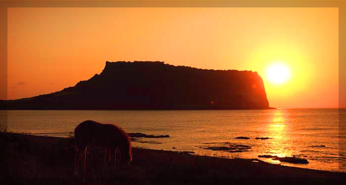 성산 일출봉