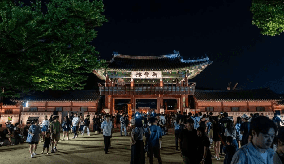 2024 수원 문화유산 야행(夜行) 축제 일정, 주차, 셔틀버스, 프로그램, 8야(夜), 홍보 영상