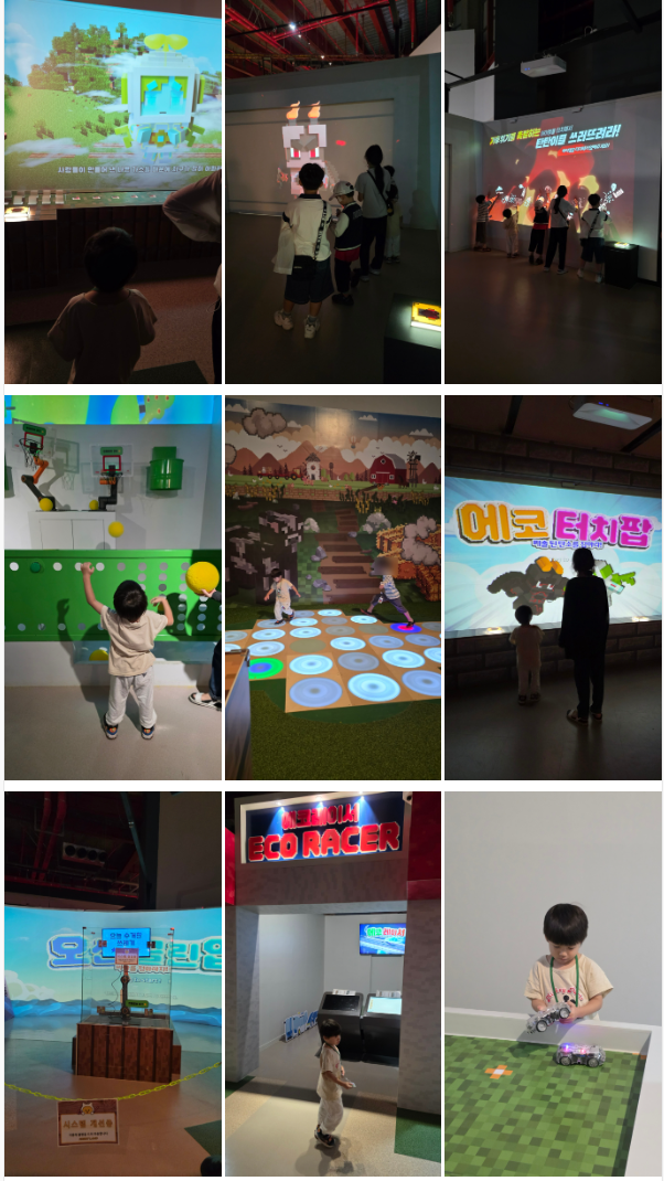 5살 아이와 '로봇랜드' 정복기