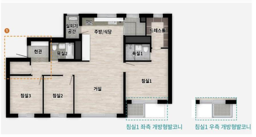 래미안 원페를라 분양 정보