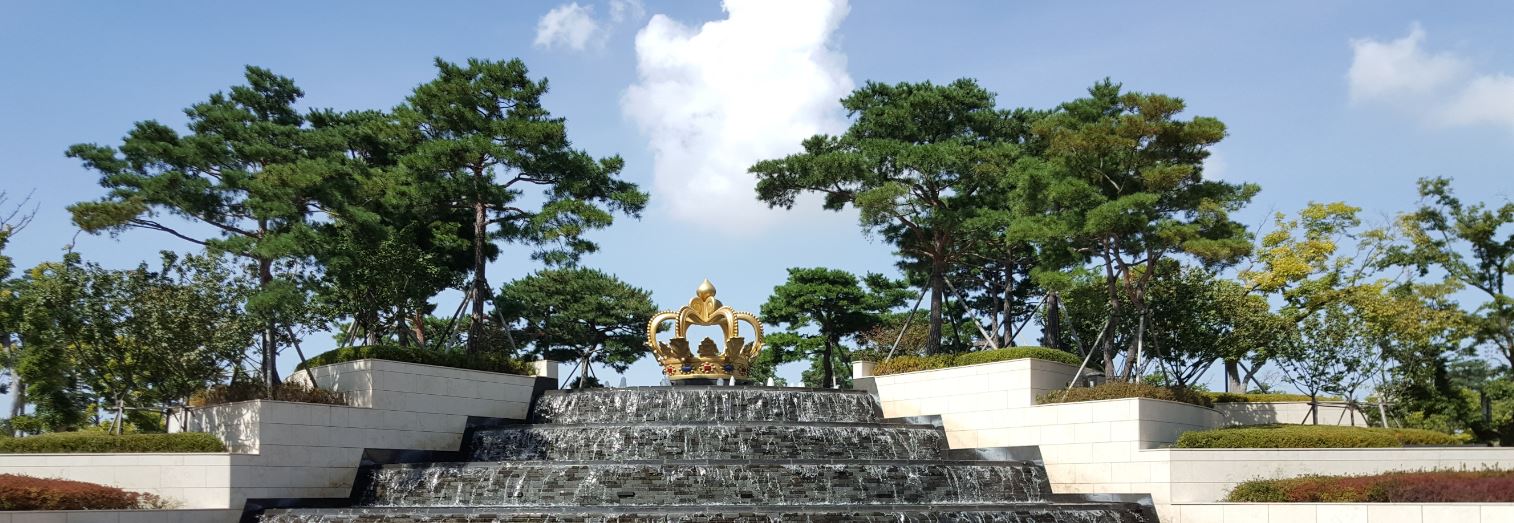 Paradise City Hotel &amp; Resort