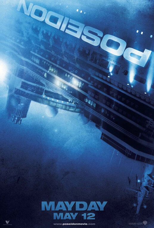 포세이돈 포스터
