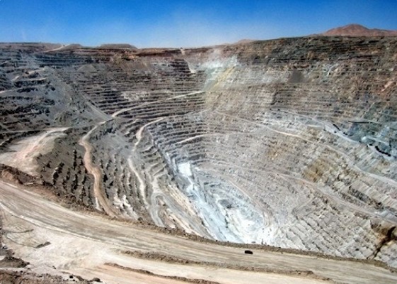 추키카마타 광산