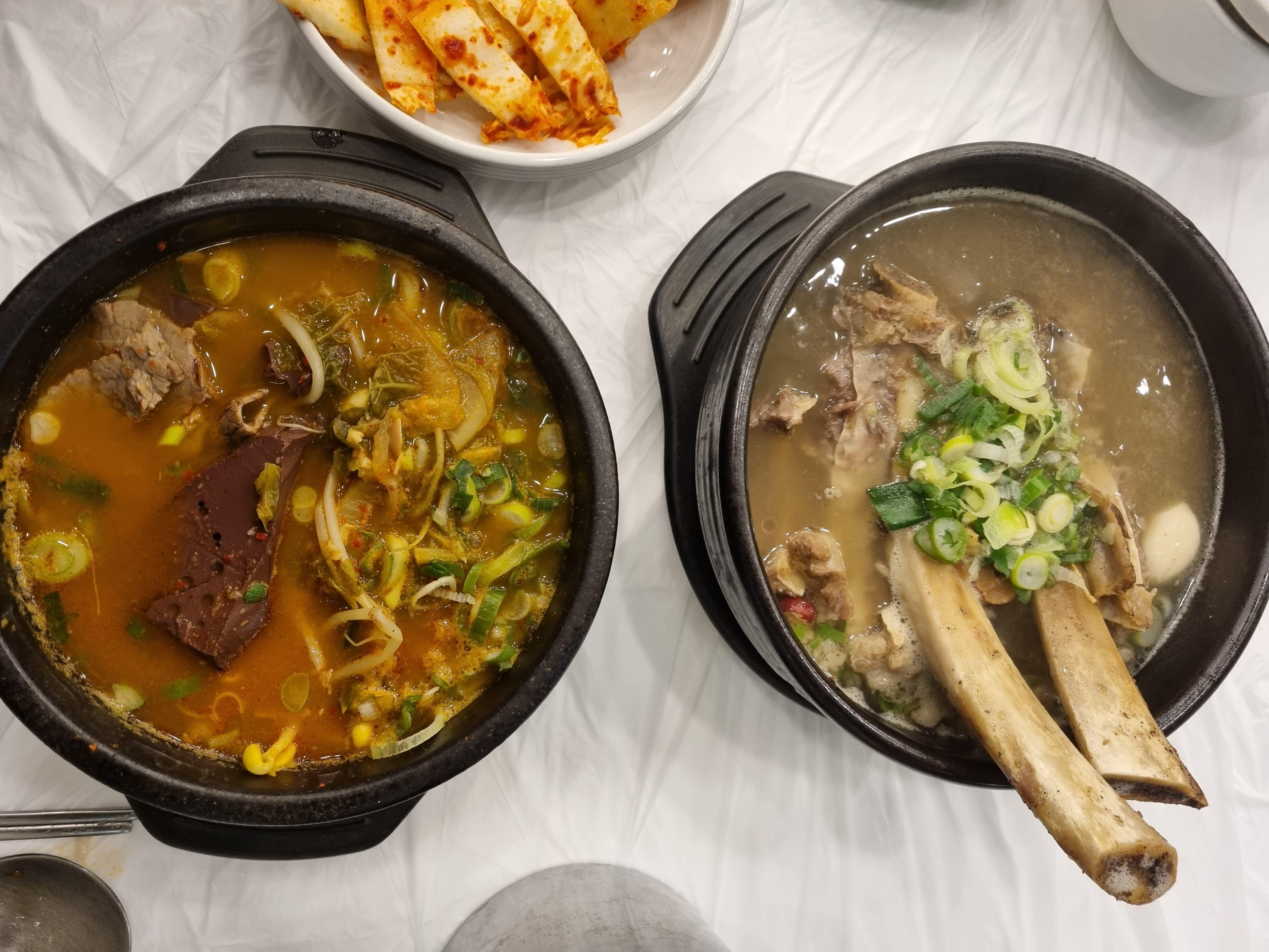 여내울 설렁탕