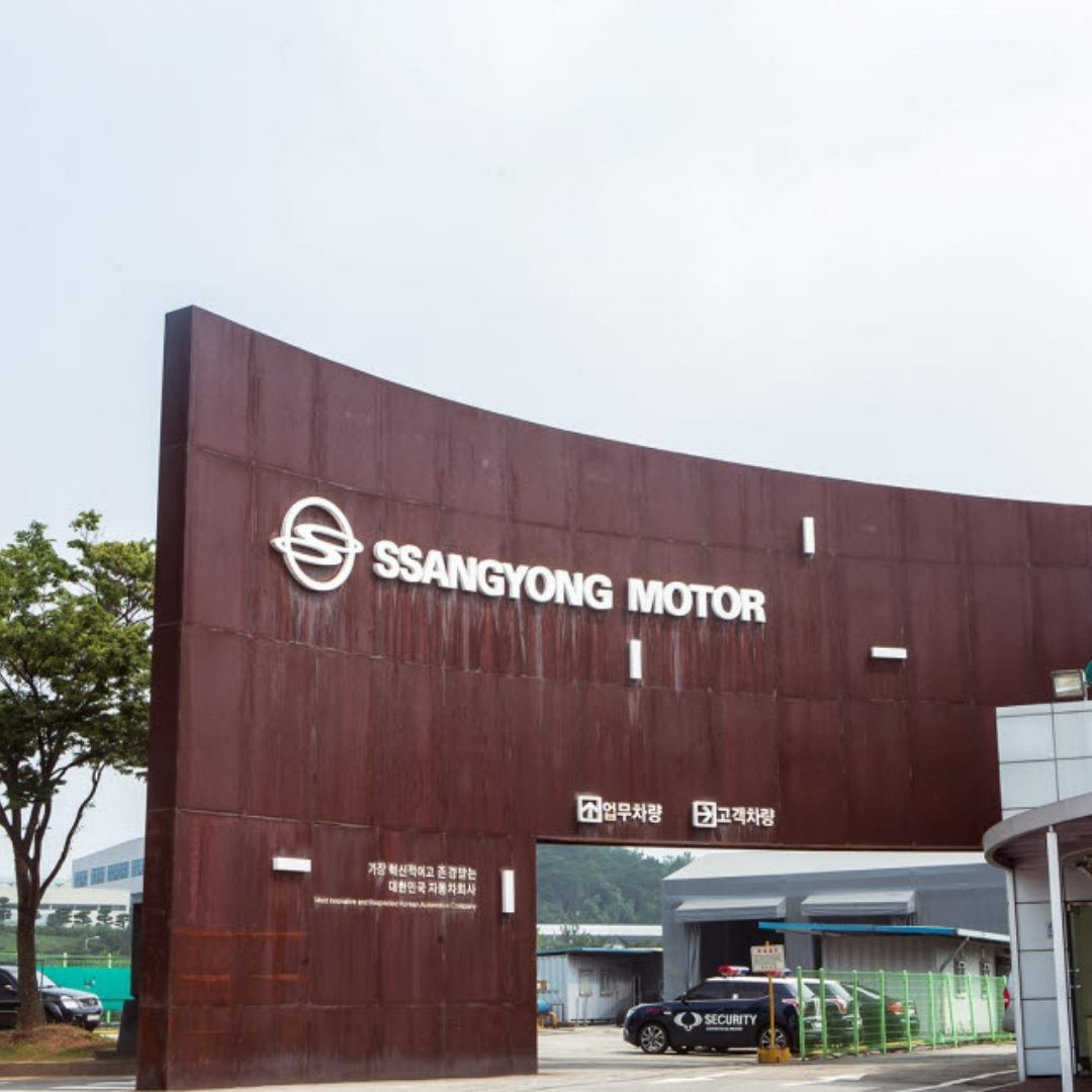 쌍용차 인수 에디슨 모터스 관련 주식