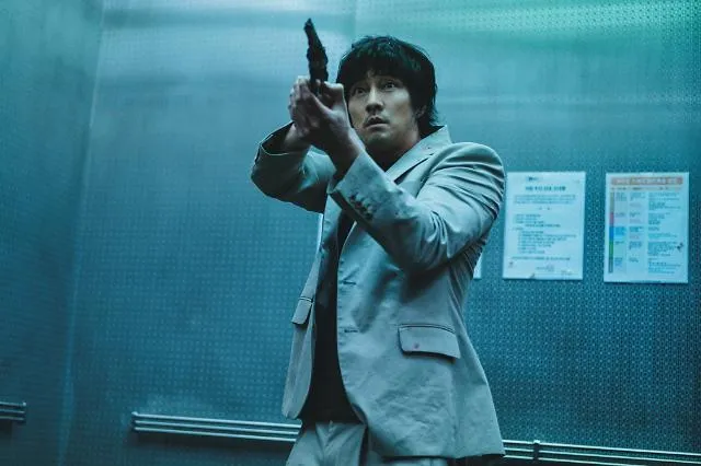 문도석 역(소지섭)